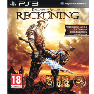 kingdoms Of Amalur Reckoning Ps3