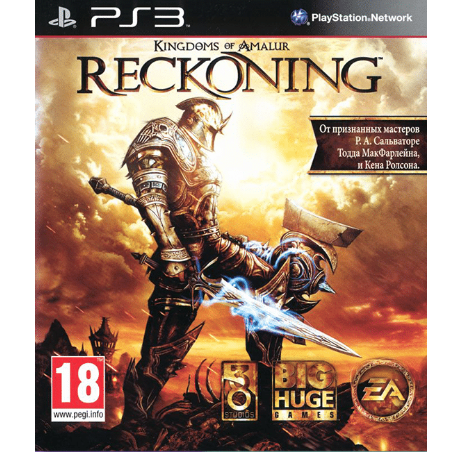 kingdoms Of Amalur Reckoning Ps3
