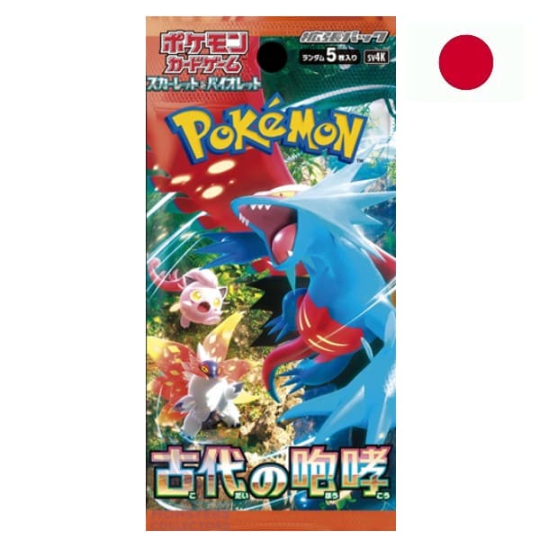 Sobres De Ancient Roar Japones